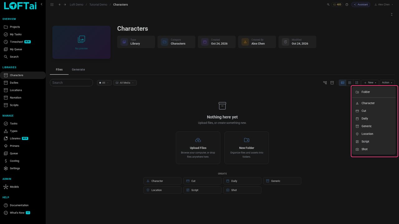 The New menu